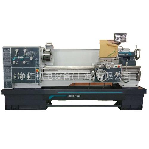 主营产品:新机械设备销售;旧货调剂;数控车床;冲床;钻床;磨床;铣床