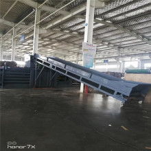 曲阜市双鹰机械销售处