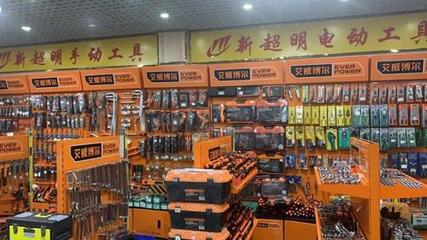 干维修的哪个行业最赚钱:揭秘维修行业的黄金领域