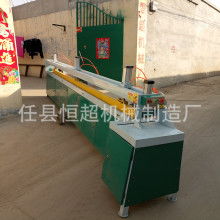 产品图694