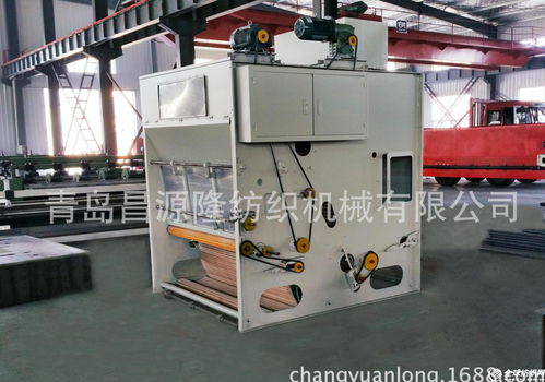 光电控制棉箱CYL 高效给棉解决方案与批发优势解析