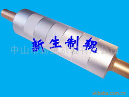 中山市新生制辊机械零部件加工产品列表
