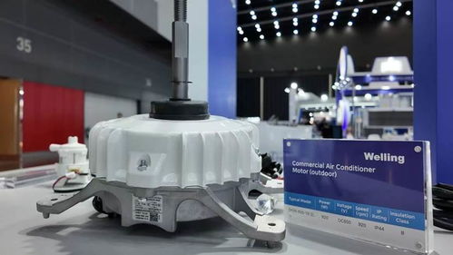 美芝威灵携绿色高效零部件产品亮相2024泰国暖通制冷展，引领机械零件行业创新