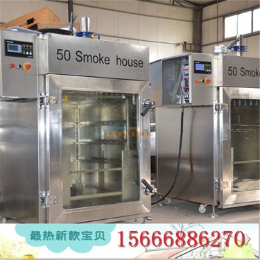 小型川味香肠加工设备 诸城市恒福机械销售部的专业解决方案