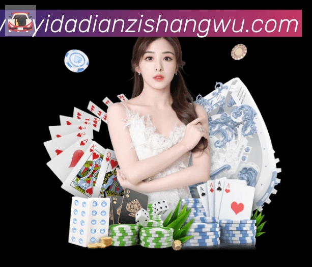 数据分析功能