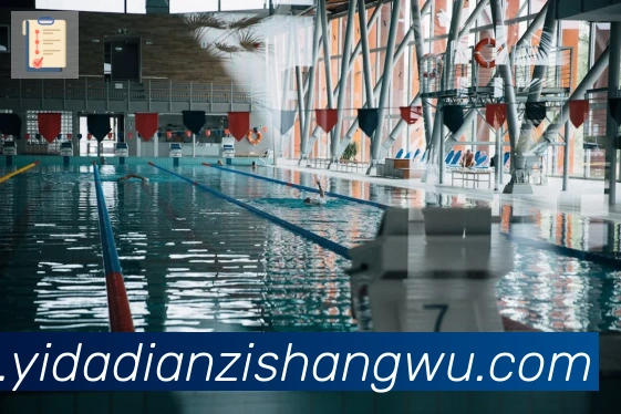 博亚app官网登录入口APP 高清赛事图